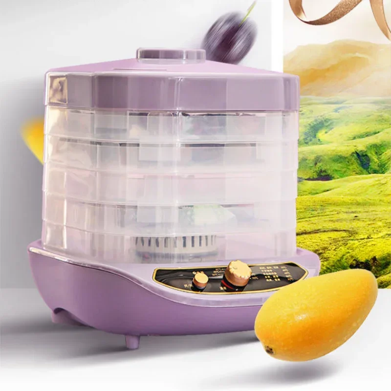 5-layer dryer small pet snack home drying fruit dryer household portable large-capacity fruit dried hamster dried fruit