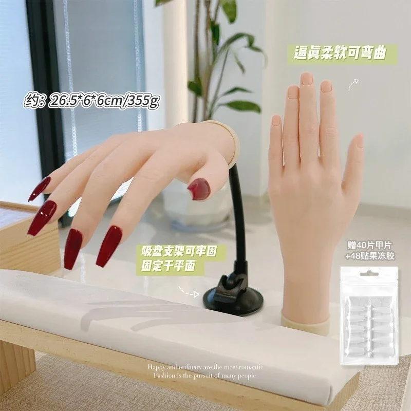 مبتدئ انحناء مسمار محاكاة ممارسة اليد سيليكون لينة رسومات أظافر التدريب الأيدي وهمية لأداة مانيكير الاكريليك #1