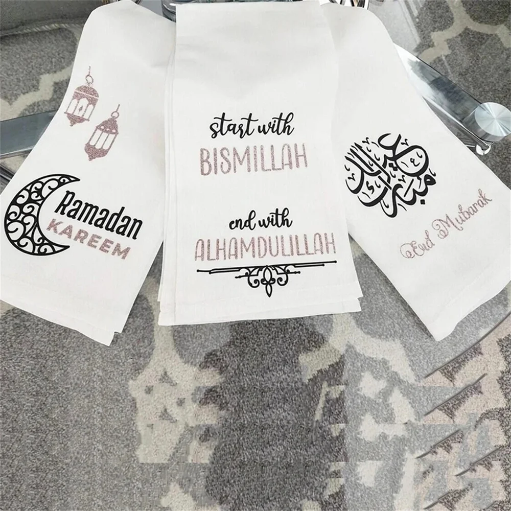 Eid Mubarak Ramadan Kareem Bismillah Alhamdulillah towel Muslim Islamic Eid Al Adha Iftar Suhoor kitchen home decoration gift