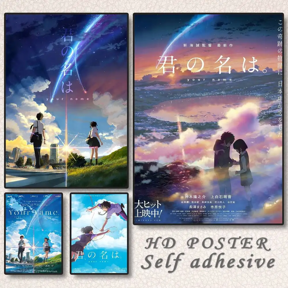 Japanischer klassischer Anime Y-Your NameS Filmplakat Selbstklebende Kunst Wasserfester Papieraufkleber Wanddekoration