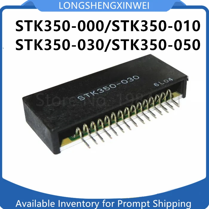 1PCS STK350-000 STK350-010 010A STK350-030 STK350-050 Original Audio Amplifier Module IC New