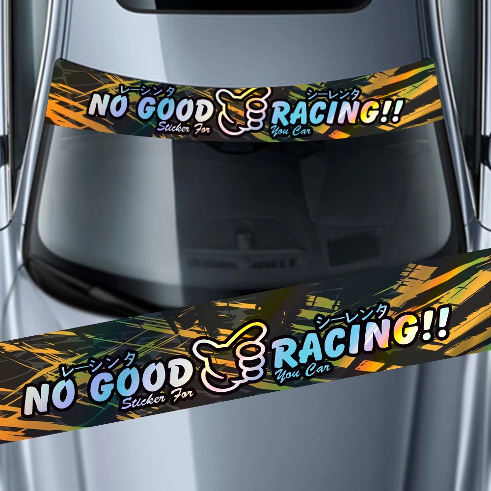 

NO GOOD RACING Auto Front Windshield Scratch Waterproof Stickers Personalized Fashionable Funny Laser Sticker DIY Graphics Decal