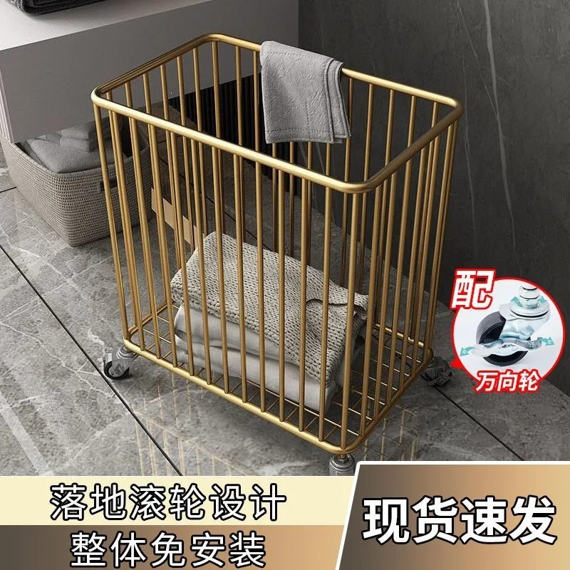 Wrought iron storage basket Nordic light luxury dirty clothes basket with wheels Household modern dirty clothes basket