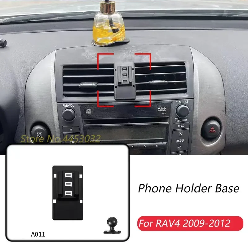 Car Phone Holder Base Only For Toyota RAV4 XA30 2009-2012 Fixed Air Outlet Bracket Base Accessories Diameter 17mm