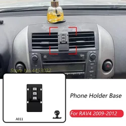 Car Phone Holder Base Only For Toyota RAV4 XA30 2009-2012 Fixed Air Outlet Bracket Base Accessories Diameter 17mm