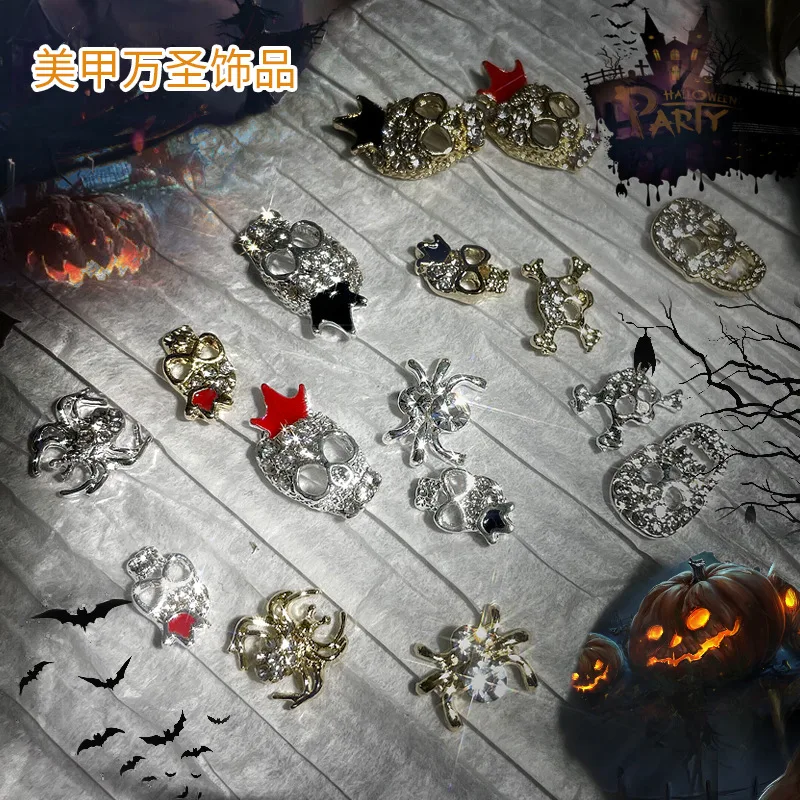 20pcs/Bag 2024 New Cool Nail Art Halloween Retro Skull Jewelry Retro Spider Ghost Hand Skeleton Nail Art Charms Decoration