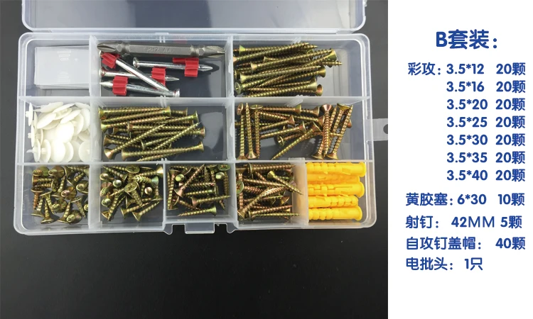 195 DIY mmmmmmmmmmmmmmmmmmmmmmmmm3