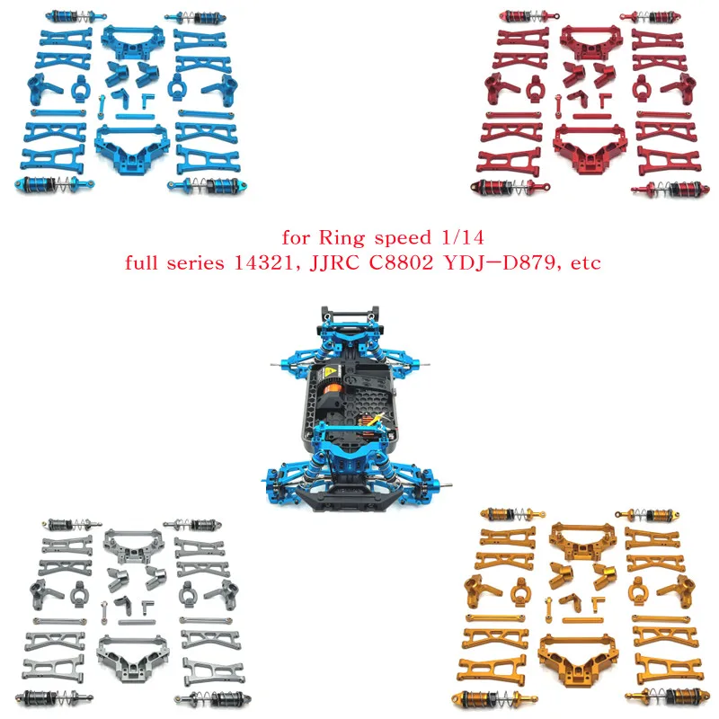 Upgrade Accessories Suitable for Ring Speed 1/14 Full Series 14321 JJRC C8802 YDJ-D879 RC Car