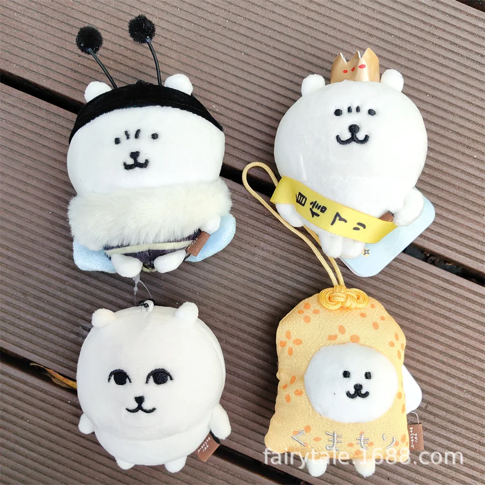 

Chiikawa Chiikawa Саморазборный Медведь Белый Медведь Солнце Медведь Drag Crown Пчела Плюшевая Игрушка Сумка Подвеска