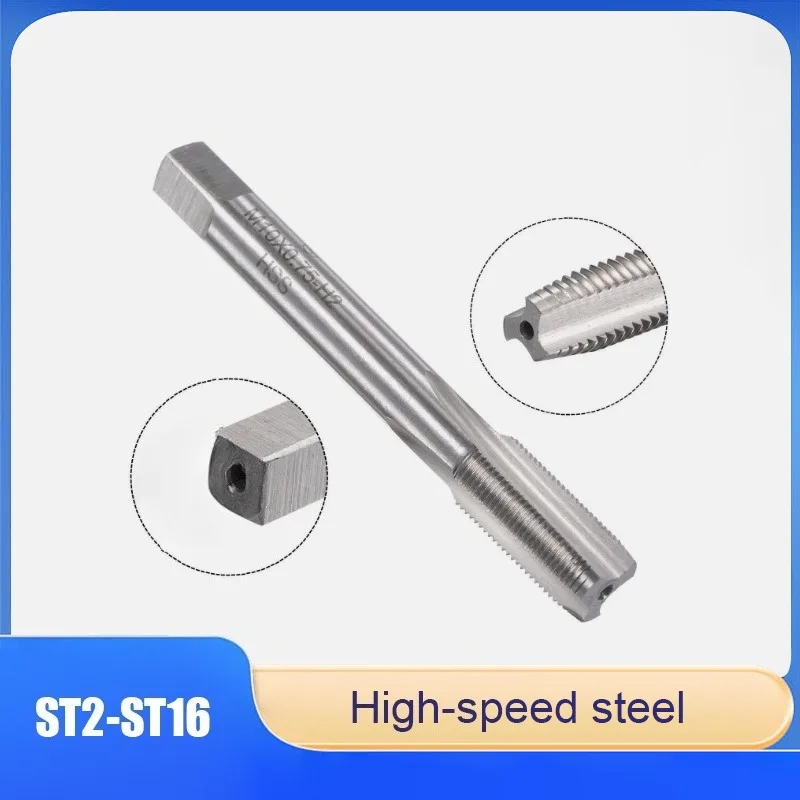 

1Pcs High-Speed Steel Machine-Use Round Tap ST2 - ST16 Metric Spiral High-Speed Steel Straight-Fluted Tap Fine-Pitch Machine Tap