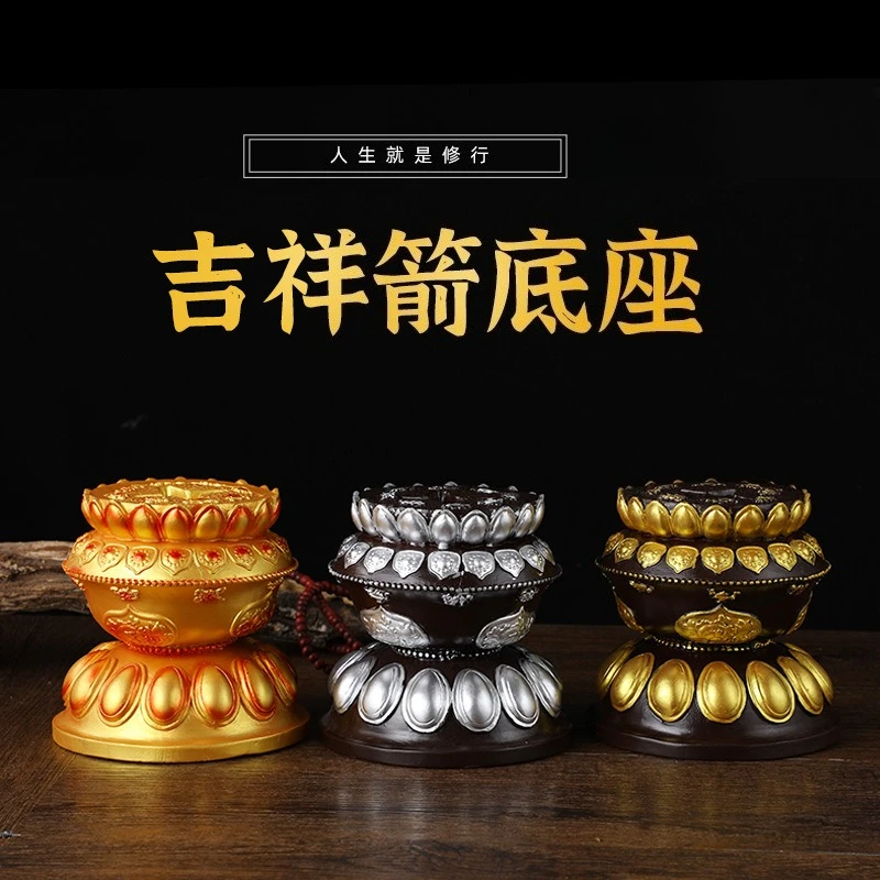 Zhaocai Arrow Base, Sutra Wheel Seat, Resin Painting, Tantric Artifact, Tin Staff, God of Wealth Banner, Buddha Hall Decoration