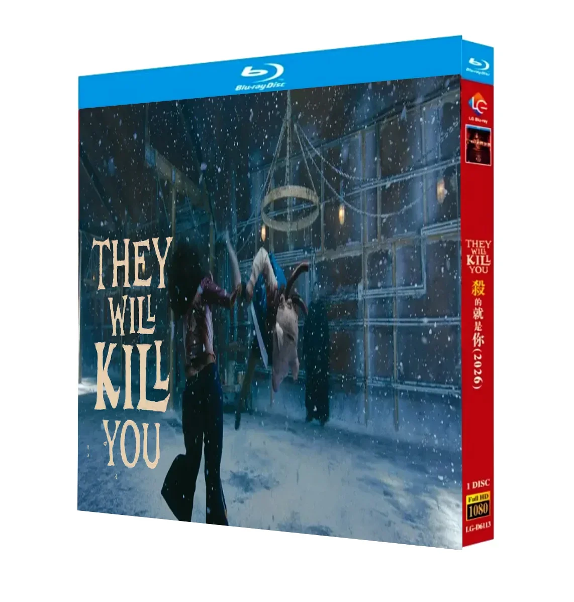 Sie werden dich töten (2026) 1-Disc Neu Versiegelte Box-Set Blu-ray-Disc High Definition BD