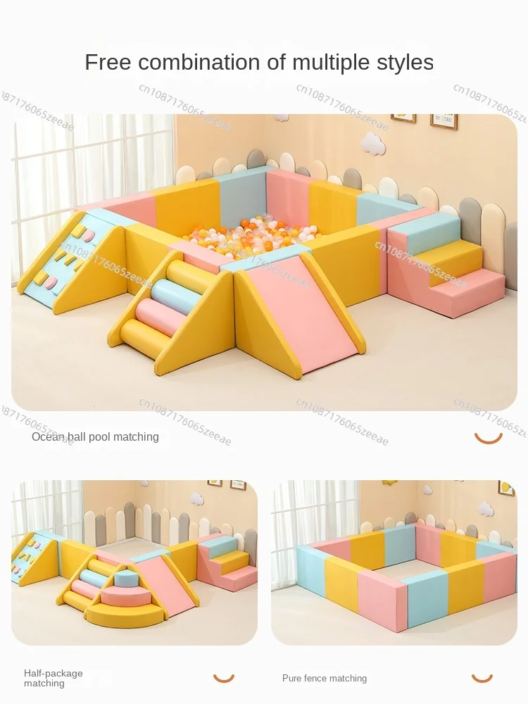 Soft body combination sensory integration training equipment, children's crawling staircase fence, protective railing