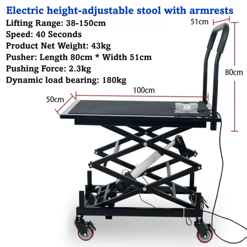 High Quality Electric Lift Stool with Armrests For Tile Lifting Folding Mobile Platform Workshop Use Adjustable Height Trolley