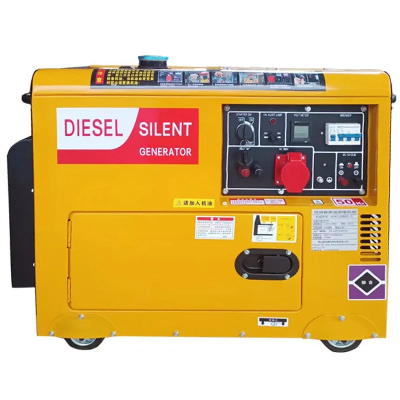 1pc  High Quality Diesel generator 220V household small single-phase 3.75KW-6.25KW three-phase 380V outdoor silent generator