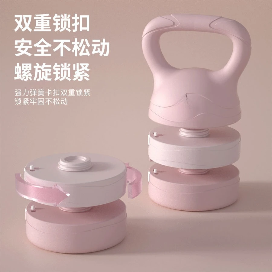 Sports Kettlebells Women Men's Fitness Household Equipment Pot Carrying Dumbbells Hips Hips Squat Strength
