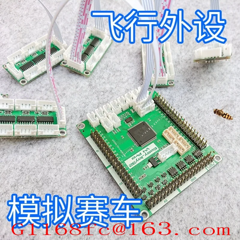 Rocker Main Board for EasyJoy32DIY Flight Simulation Racing Keyboard Handle