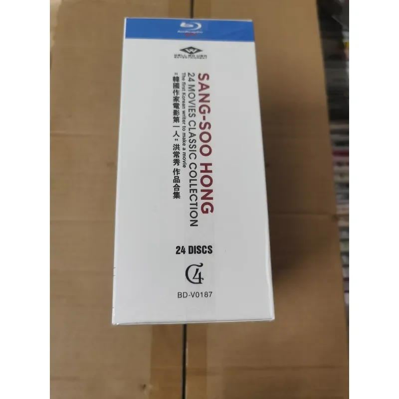 Korean Film Writer Hong Chang Soo Works Collection BD Blu ray Disc High Definition Collector Edition 24 Disc Box
