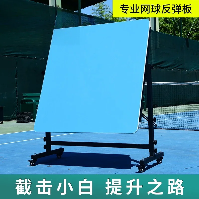 Tennis training rebound board rebound tennis serve volley training rebound wall single practice sparring partner