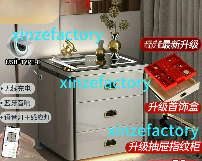 

Customizable bedside integrated household small safe office small anti-theft savings