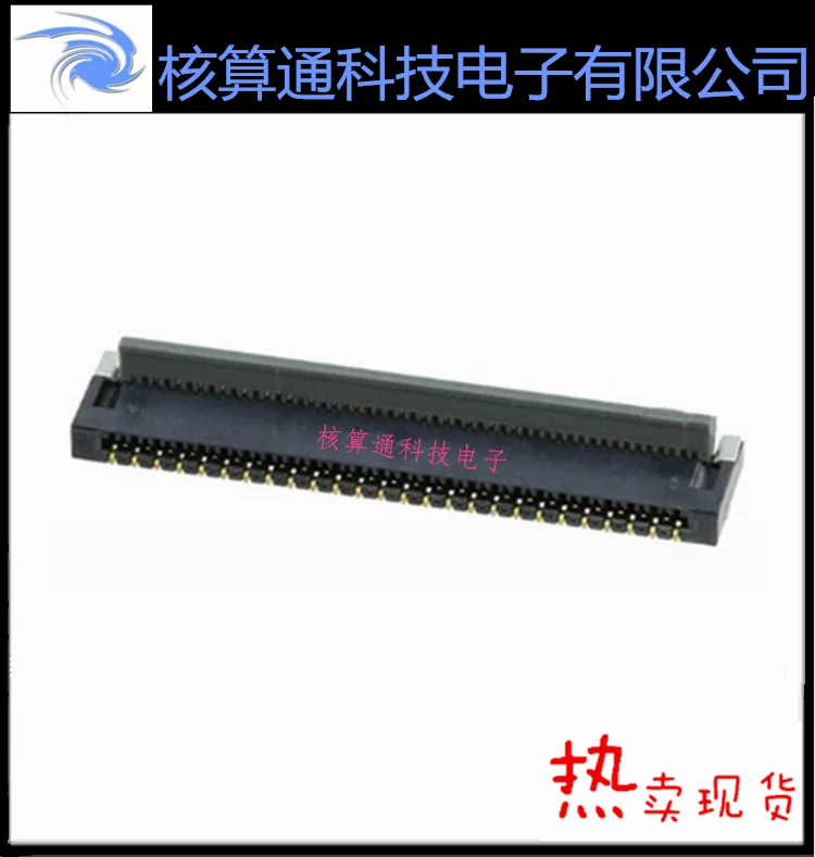 

5016165185 501616-5185 MOLEX 51P 0.3mm