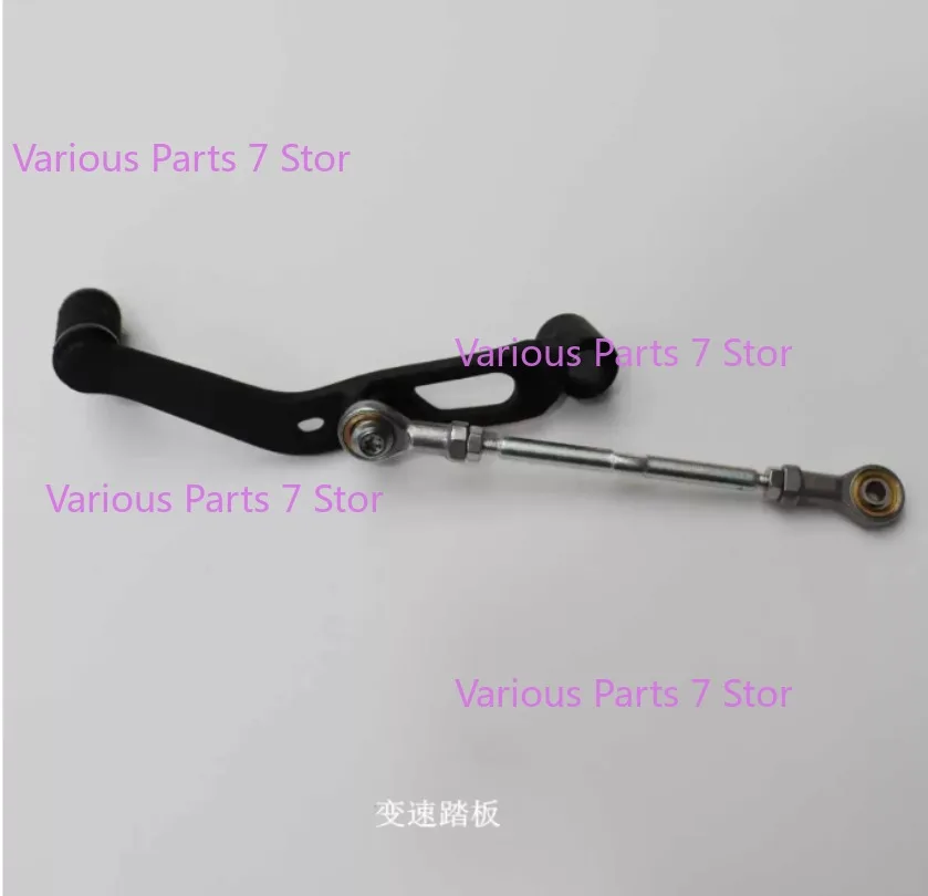Motorcycle Gear Shift Lever Pedal Shifter For VOGE DS900X DS900 X 900 DSX 900 900DSX