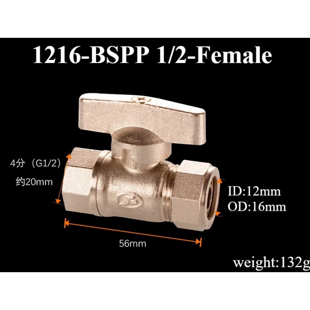 1216 1418 1620 2025 2632 PEX-AL-PEX 1/2" 3/4" 1" BSP Männlich Weiblich Messing Vernickelung Kugelhahn Für Solar-Fußbodenheizung – Detail 1