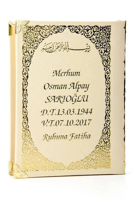 Name Printed Harded Yasin Book - Bag Size-128 Pages - Rosary - Transparent Boxed - Cream Color-religious Gift Set