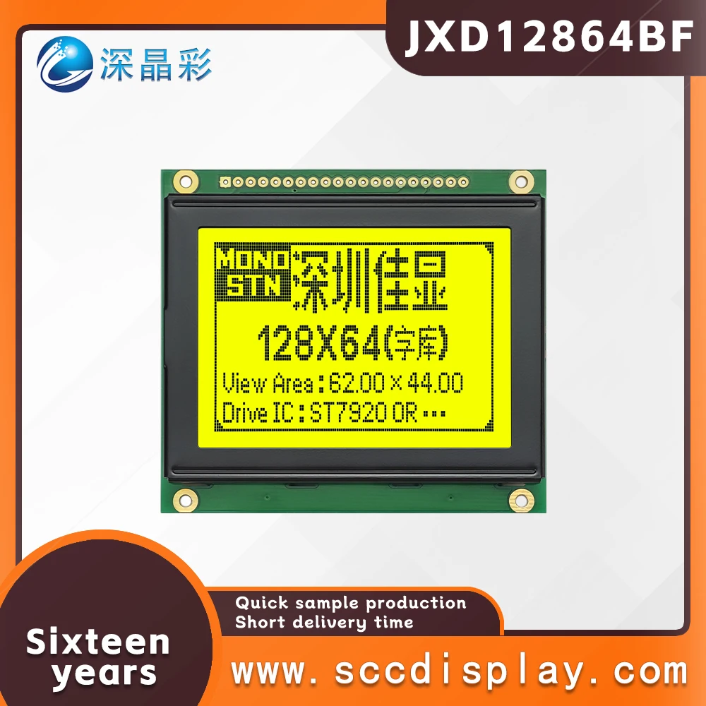 modulo-de-display-lcd-jxd12864bf-stn-amarelo-positivo-com-porta-serial-paralela-biblioteca-de-caracteres-chineses-matriz-de-pontos-128x64