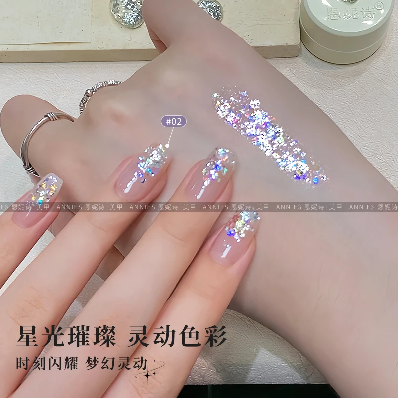 ANNIES مايكرو الجسيمات الناسف بريق هلام طلاء الأظافر 5 مللي تعليب سوبر المبهر الترتر نقع قبالة الأشعة فوق البنفسجية جيل للأظافر لصالون الأظافر