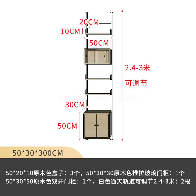 

Profile through the sky wooden bookshelf floor rack living room wall display rack partition bookcase storage rack adjustable