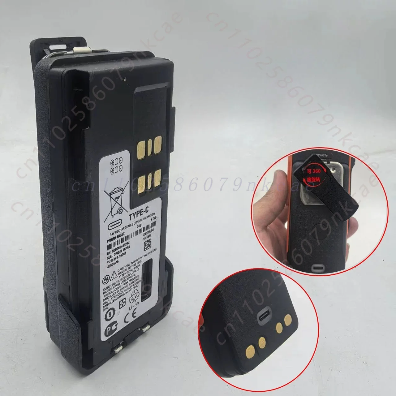 GP338D + walkie-talkie battery, large capacity 5000mAh lithium battery, free rotating back clip for Motorola