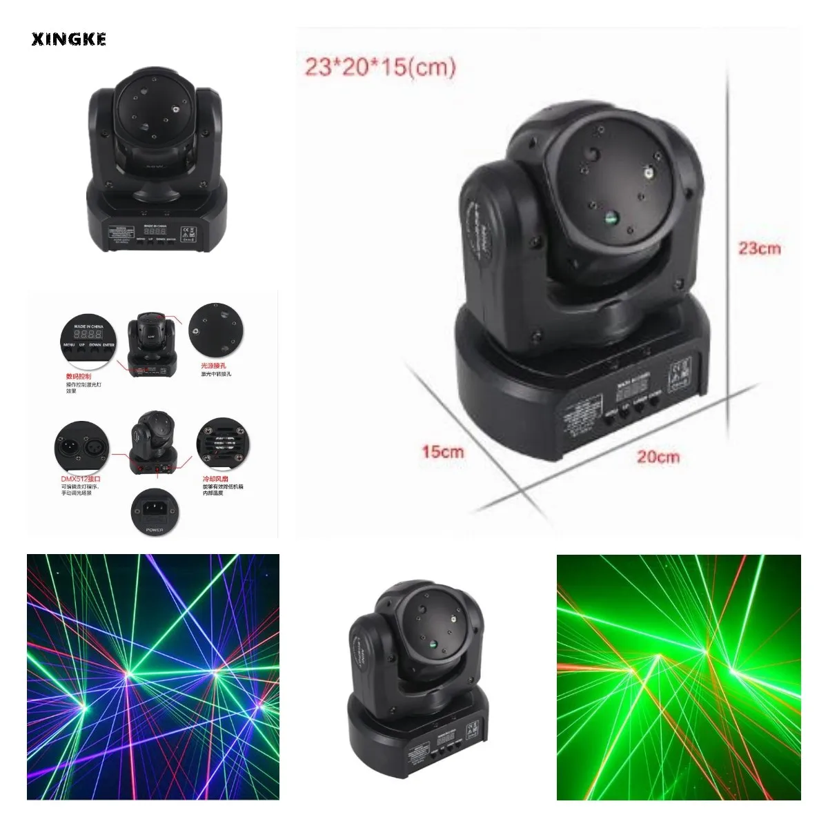 

6Pcs/Lot most popular disco lights party lighting super beam moving head laser light for disco ktv