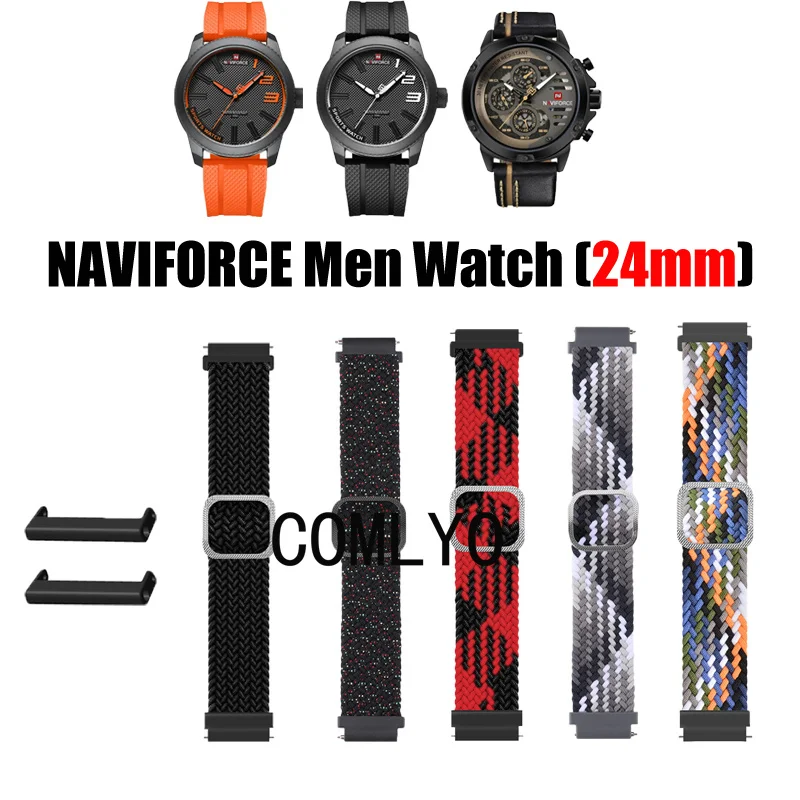 

Ремешок для мужских часов NAVIFORCE NF9202 NF9110M, Нейлоновый Регулируемый мягкий дышащий браслет для часов