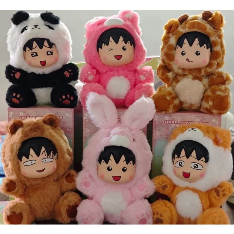 Chi-Bi Maruko-vestidor cruzado de vinilo, serie de fiesta, caja ciega de felpa, juguetes de moda, modelo Chibi Maruko Chan, conejo, muñeca Kawaii, juguetes de regalo