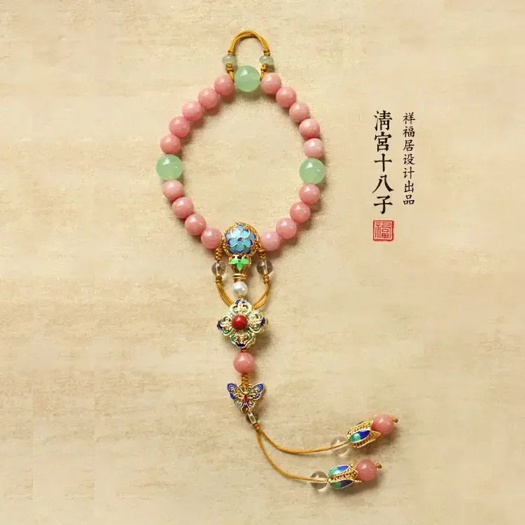 Qing Court 18 Seeds Bracelet Beads Pink Hand-held Buddha Beads Hanfu Accessories Chanting Sutras Cheongsam Press Placket Pendant