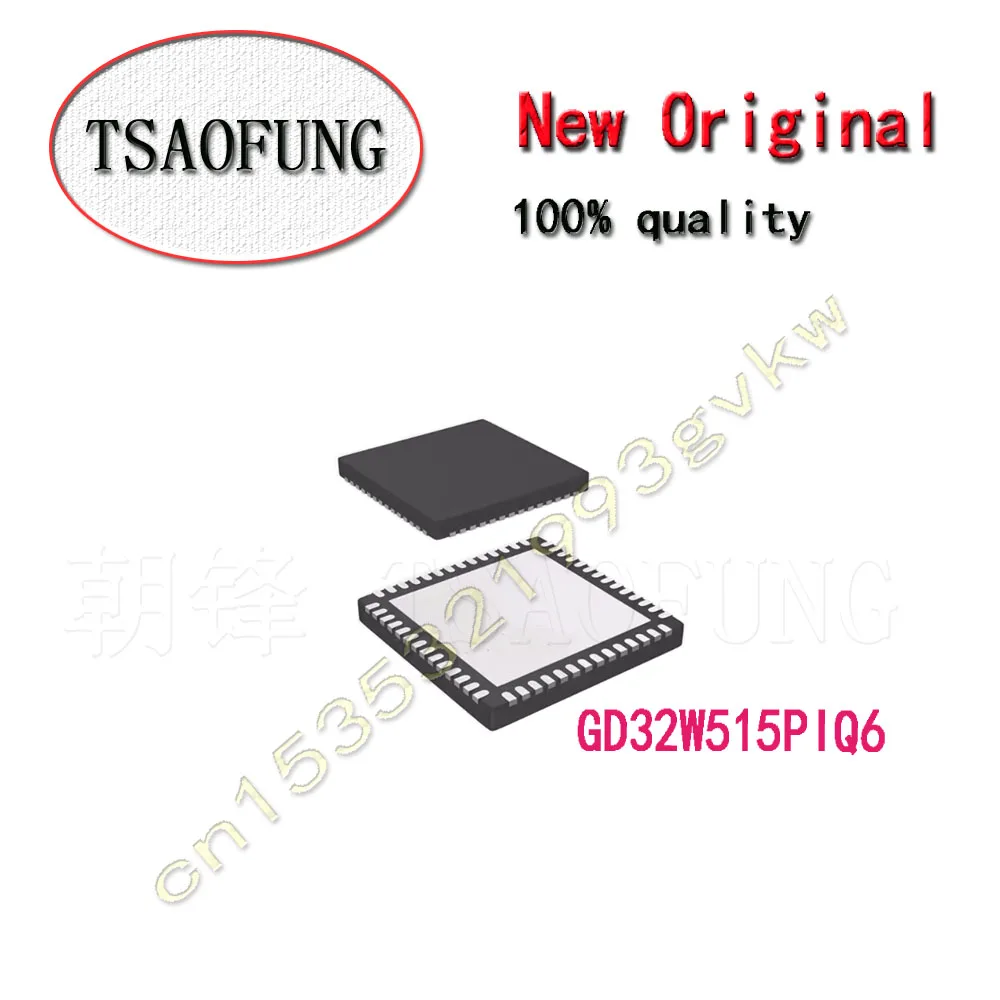 GD32W515PIQ6 GD32W515 QFN56 Electronic components Integrated circuit