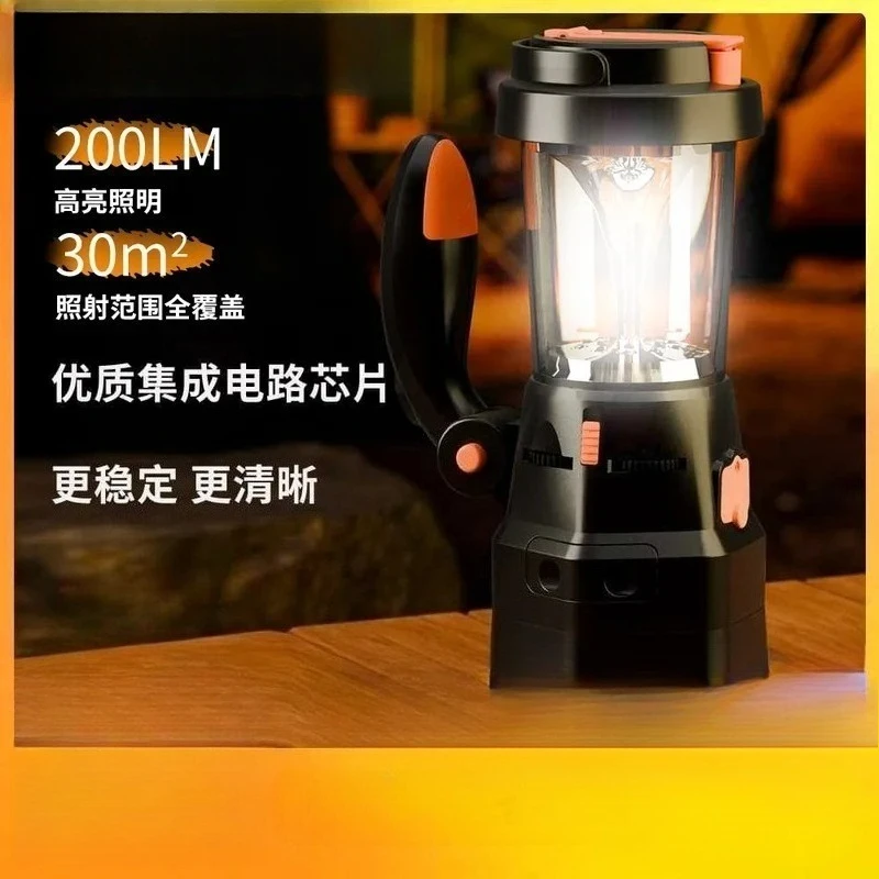 for Customized Hand Crank Charging Disaster Relief Tent Lighting Camping Radio Sound and Light Alarm Emergency Light Portable