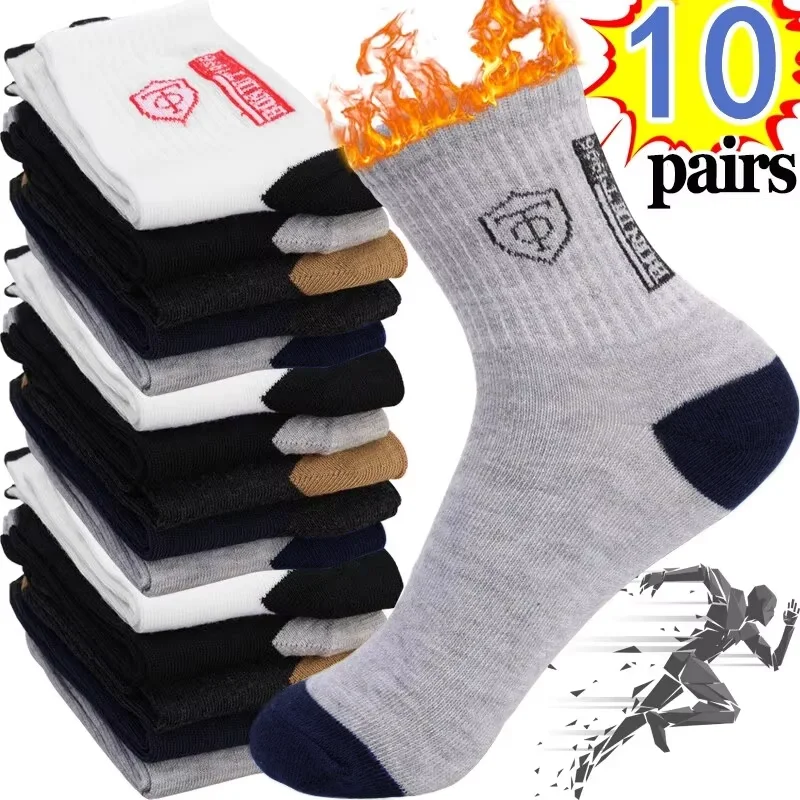 Meias esportivas de algodão respirável para homens Meias de fibra de bambu Absorção de suor Desodorante Business Sox Outono e inverno 10 pares