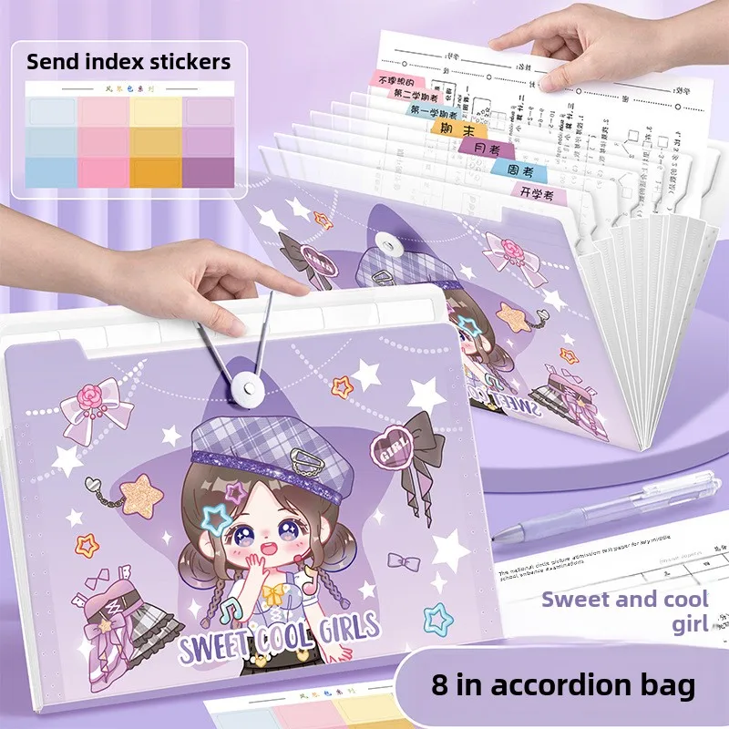 Cartoon Pattern Multi-layer Folder Transparent Data A4 Test Paper Insert Organ Bag Store and Organize Student File Bag