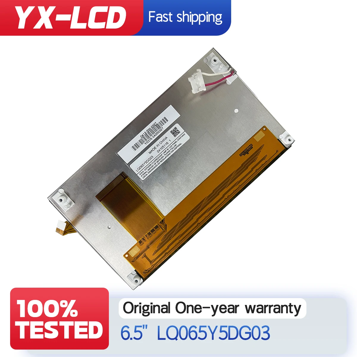 

6.5inch 800*480 LCD Display Panel screen LQ065Y5DG03 for Car GPS Navigation LCD monitors modules Industrial Display