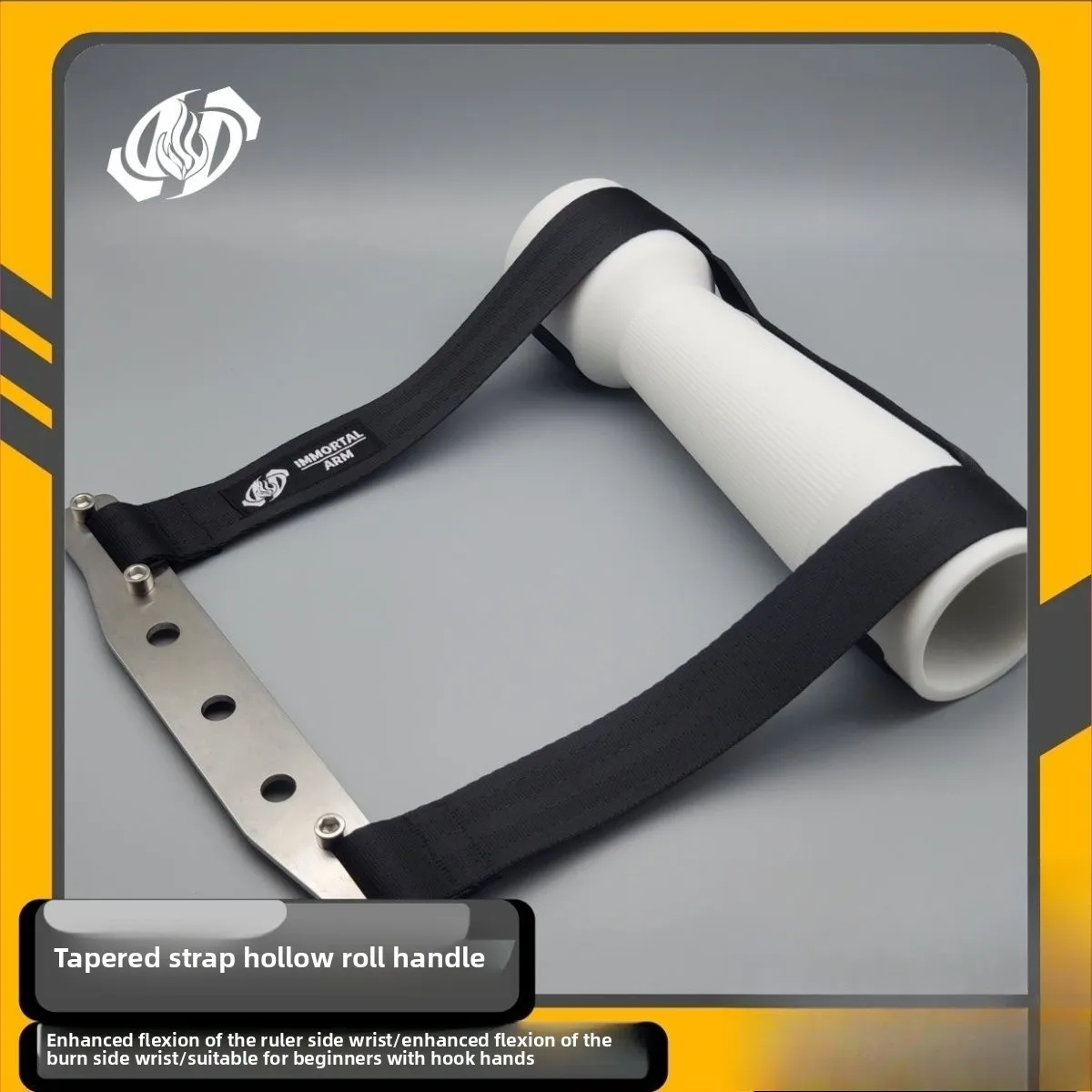 

Конусная рулонная ручка, крючок, нижняя часть трех пальцев, запястье, предплечье, наращивание мышц, силовые упражнения на запястье