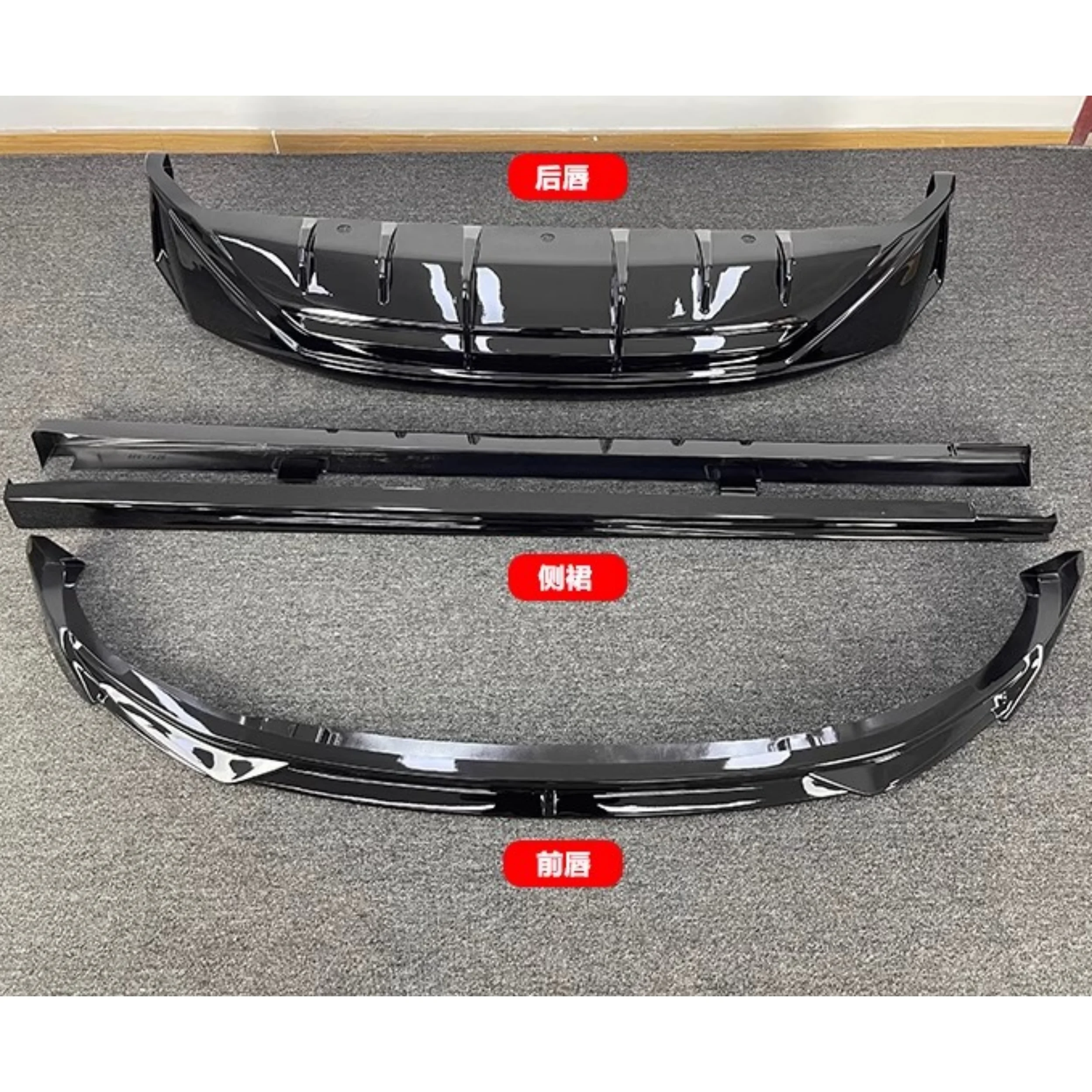 Body kit for ZEEKR X 2023-2024 upgrade Sport style Auto small surround Front lip Side skirt Rear lip Car Accessories