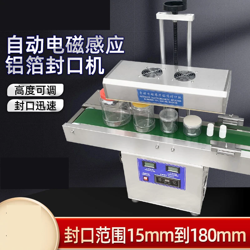 Commercial Electrom… - image