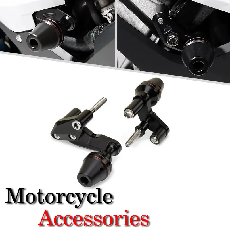 

For S1000RR S1000 RR 2023 2024 2025 Motorcycle CNC Falling Protection Frame Slider Fairing Guard Crash Pad Protector