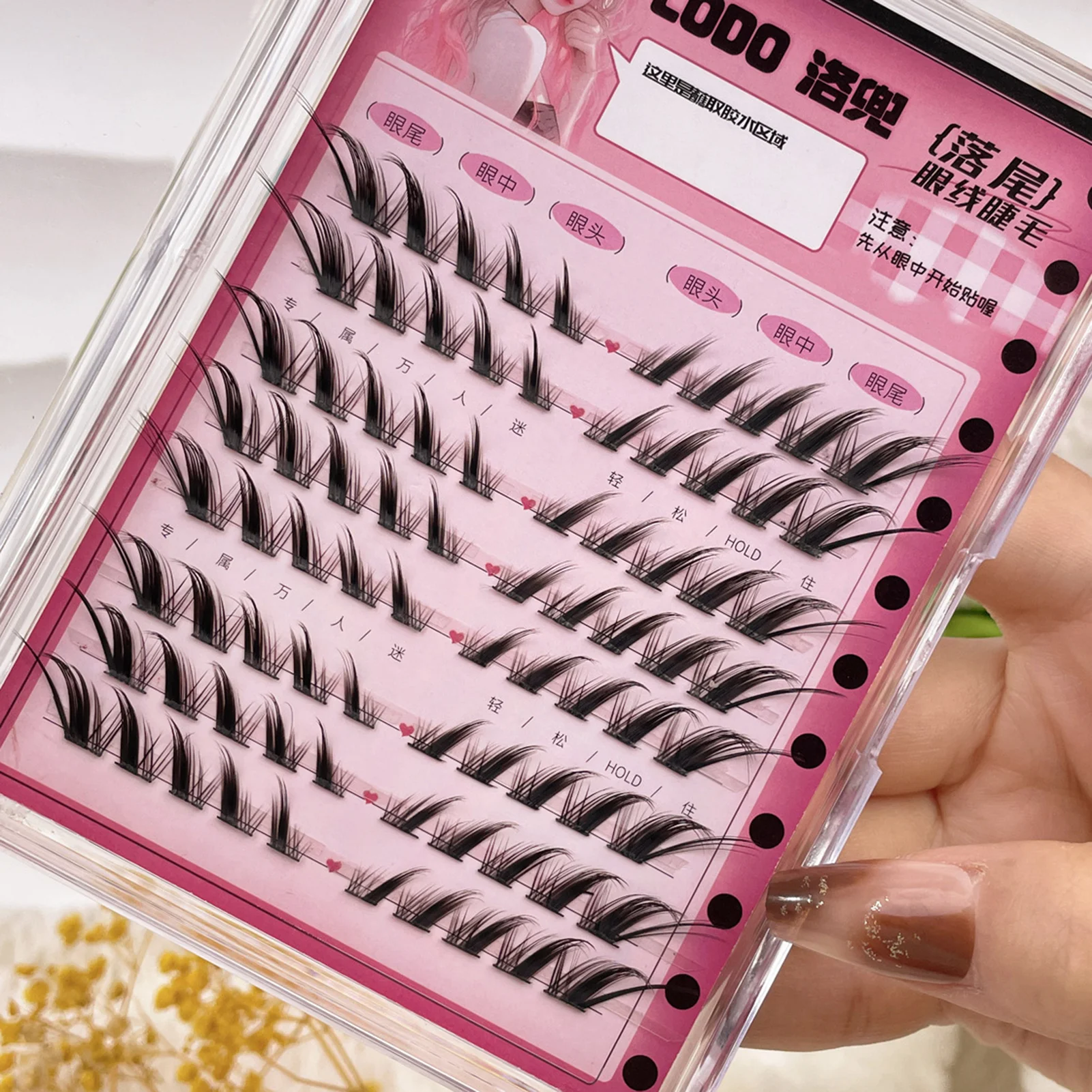 مجموعات الرموش ذاتية اللصق مزيج طول المظهر الطبيعي جلدة مجموعات الرموش الصناعية للجمال العين تأثيري أدوات ماكياج ذاتية الصنع #3