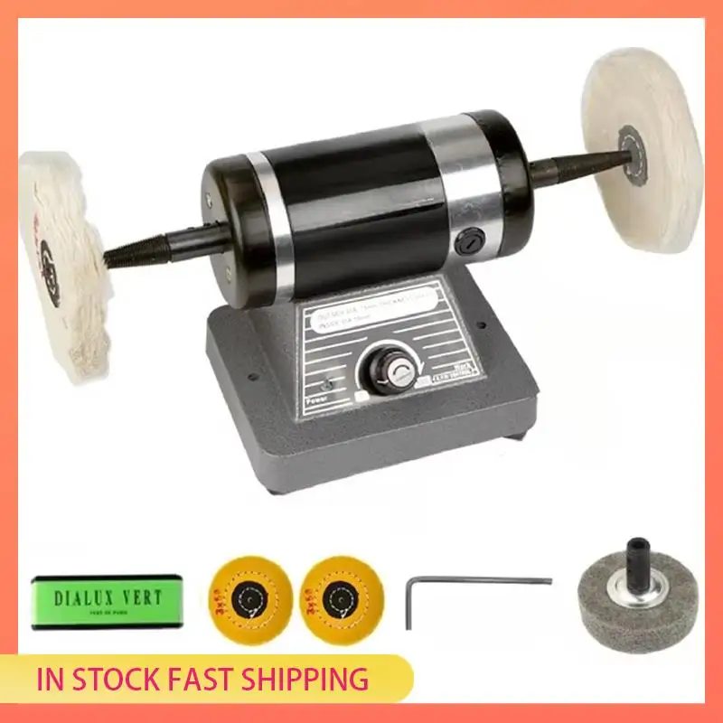 AA05 Small Polishing Machine Desktop Home Grinding Tool Stationery Jewelry Metal Electric Wheel Cloth Wheel Machine EU Plug