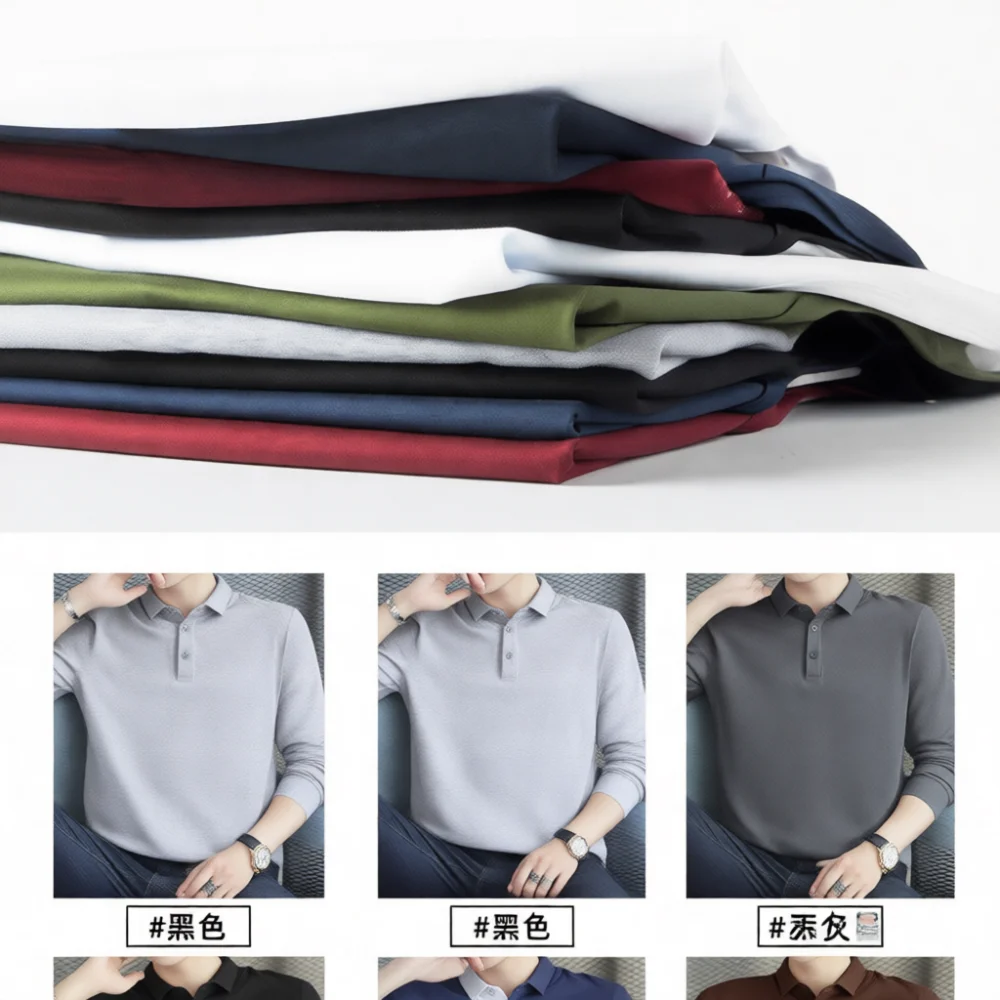 Mens Long Sleeve Polo Shirt Casual Lapel Slim Fit Solid Color Undershirt Soft Breathable Daily Basic Top Autumn