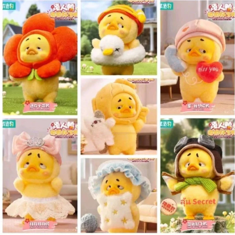 Upsetduck 2 Act Cute Duck peluche Series Blind Box Toys Cute Action Anime Figure Kawaii Mystery Box Model Designer Doll