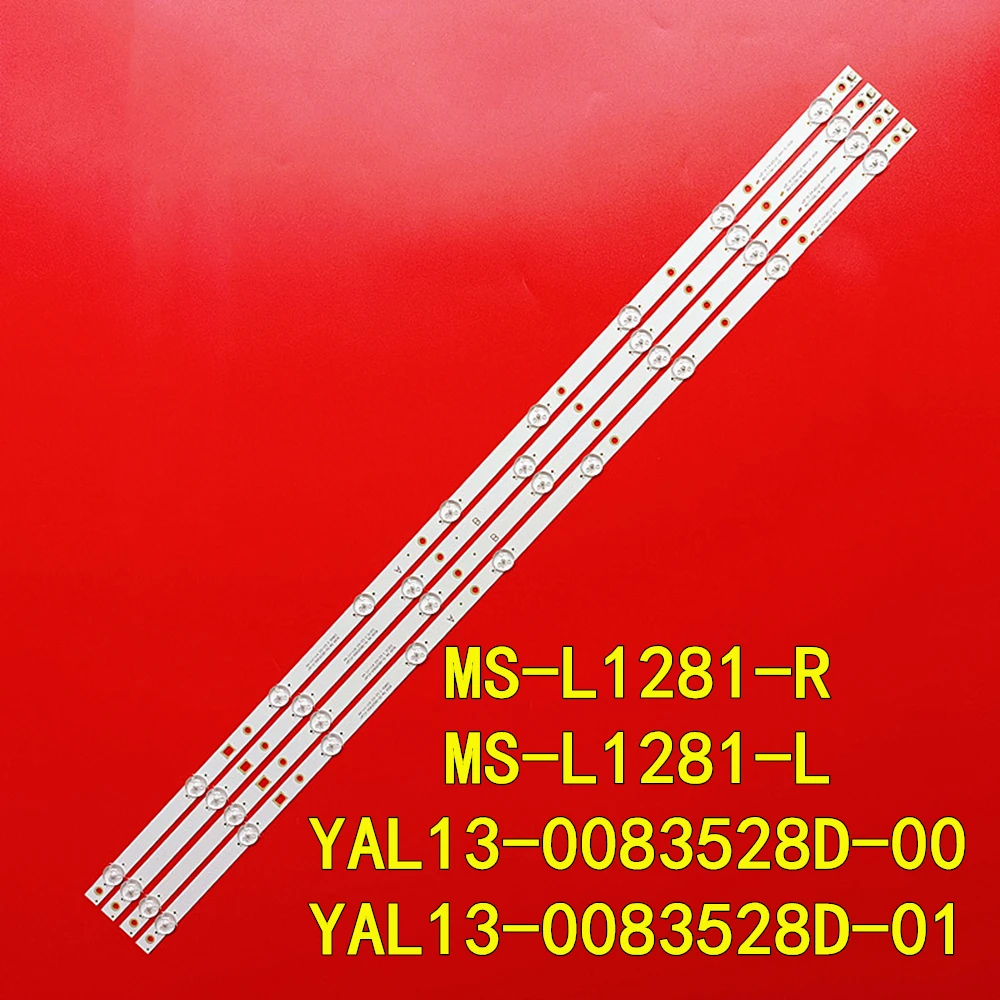 LED TV Backlight Strip for 40X3 40X5 40E3000 40E3500 YAL13-0083528D-01 YAL13-0083528D-00 MS-L1281-L MS-L1281-R